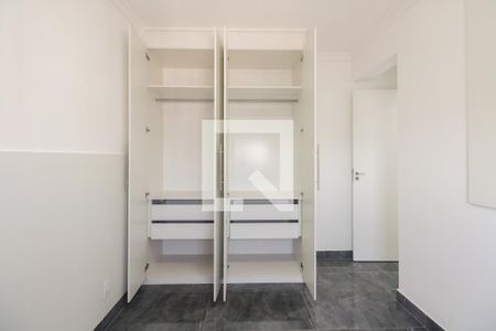 Apartamento à venda com 44m², 2 quartos e 1 vagaQuarto 2