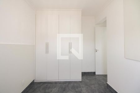 Apartamento à venda com 44m², 2 quartos e 1 vagaQuarto 2
