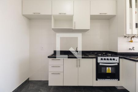 Apartamento à venda com 44m², 2 quartos e 1 vagaCozinha