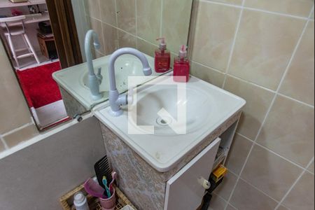 Apartamento à venda com 35m², 1 quarto e sem vagaBanheiro