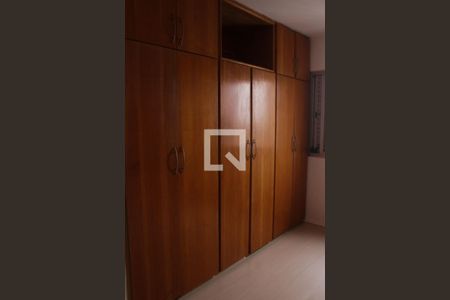 Apartamento à venda com 70m², 2 quartos e 1 vagaQuarto 2