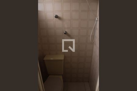 Apartamento à venda com 70m², 2 quartos e 1 vagaBanheiro de serviço