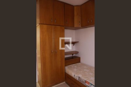 Quarto 1 de apartamento à venda com 2 quartos, 70m² em Jardim Itapeva, São Paulo