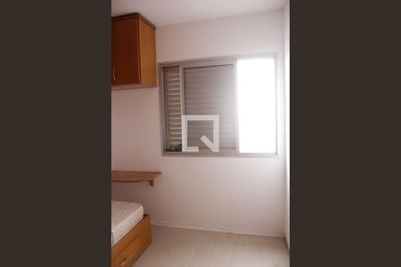 Quarto 1 de apartamento à venda com 2 quartos, 70m² em Jardim Itapeva, São Paulo