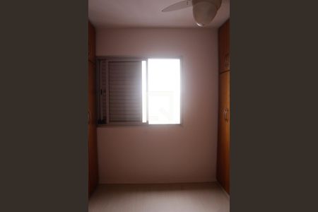 Apartamento à venda com 70m², 2 quartos e 1 vagaQuarto 2