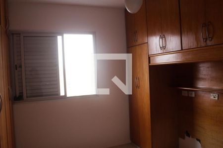 Apartamento à venda com 70m², 2 quartos e 1 vagaQuarto 2