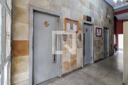 Apartamento à venda com 54m², 2 quartos e sem vaga Apartamento à venda com 54m², 2 quartos e sem vagaHall de Entrada