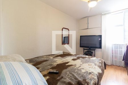 Quarto 1 de apartamento à venda com 2 quartos, 54m² em Aclimação , São Paulo