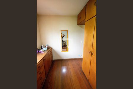 Casa à venda com 300m², 4 quartos e 2 vagasQuarto