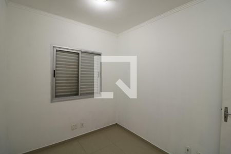 Quarto de apartamento para alugar com 2 quartos, 50m² em Jardim Três Marias, São Paulo