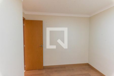 Quarto 1 de apartamento para alugar com 2 quartos, 57m² em Parque das Cachoeiras, Campinas
