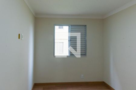 Quarto 2 de apartamento para alugar com 2 quartos, 57m² em Parque das Cachoeiras, Campinas