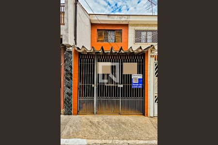 Casa à venda com 83m², 2 quartos e 1 vaga Casa à venda com 83m², 2 quartos e 1 vagaFachada com Plaquinha