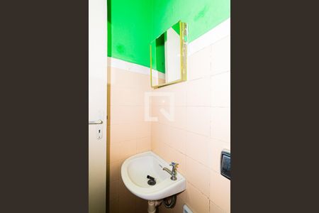 Casa à venda com 83m², 2 quartos e 1 vaga Casa à venda com 83m², 2 quartos e 1 vagaBanheiro de Serviço