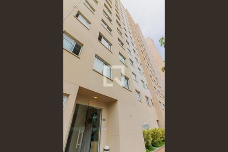 Apartamento à venda com 40m², 2 quartos e sem vagaFachada do bloco