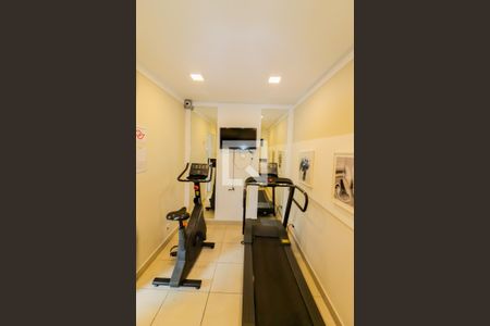 Apartamento à venda com 40m², 2 quartos e sem vagaAcademia