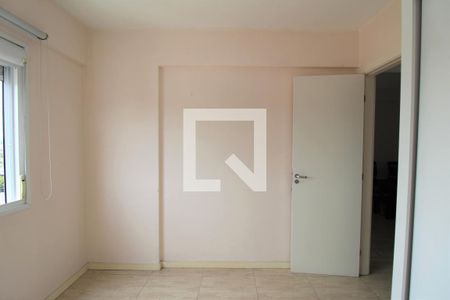 Apartamento para alugar com 74m², 2 quartos e 1 vagaQuarto 2