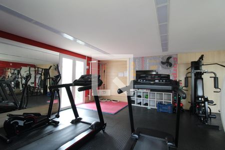 Apartamento para alugar com 74m², 2 quartos e 1 vagaÁrea comum - Academia