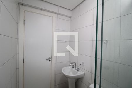 Apartamento para alugar com 74m², 2 quartos e 1 vagaBanheiro da Suíte