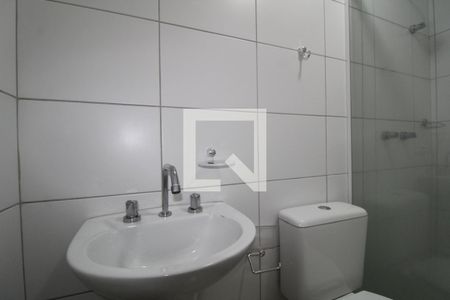 Apartamento para alugar com 74m², 2 quartos e 1 vagaBanheiro da Suíte