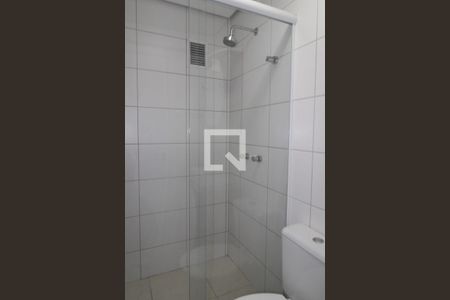 Apartamento para alugar com 74m², 2 quartos e 1 vagaBanheiro Social