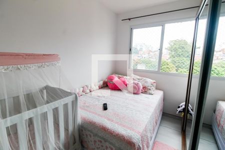 Apartamento à venda com 42m², 2 quartos e 1 vaga Apartamento à venda com 42m², 2 quartos e 1 vagaQuarto 2