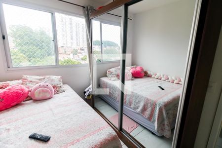 Apartamento à venda com 42m², 2 quartos e 1 vaga Apartamento à venda com 42m², 2 quartos e 1 vagaQuarto 2 - Armários