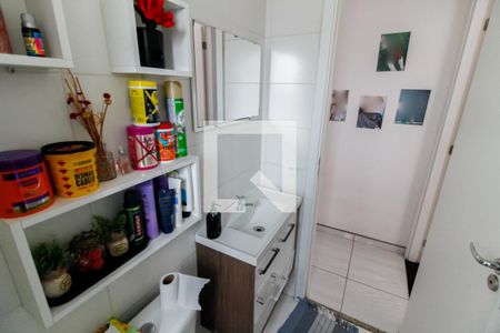 Apartamento à venda com 42m², 2 quartos e 1 vaga Apartamento à venda com 42m², 2 quartos e 1 vagaBanheiro