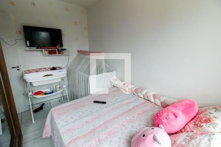 Apartamento à venda com 42m², 2 quartos e 1 vaga Apartamento à venda com 42m², 2 quartos e 1 vagaQuarto 2