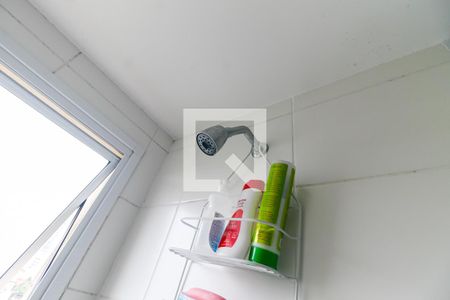 Apartamento à venda com 42m², 2 quartos e 1 vaga Apartamento à venda com 42m², 2 quartos e 1 vagaBanheiro - chuveiro