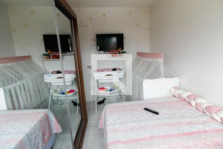 Apartamento à venda com 42m², 2 quartos e 1 vaga Apartamento à venda com 42m², 2 quartos e 1 vagaQuarto 2