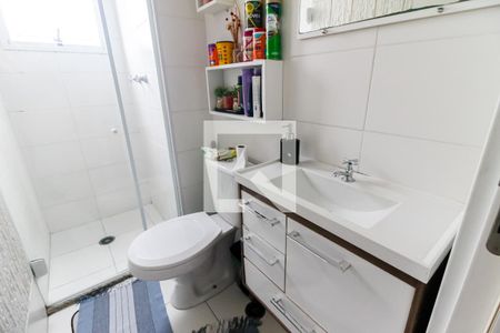 Apartamento à venda com 42m², 2 quartos e 1 vaga Apartamento à venda com 42m², 2 quartos e 1 vagaBanheiro