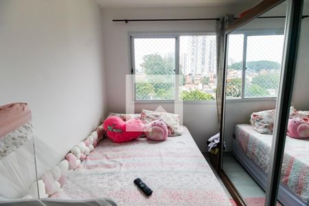 Apartamento à venda com 42m², 2 quartos e 1 vaga Apartamento à venda com 42m², 2 quartos e 1 vagaQuarto 2 - Armários