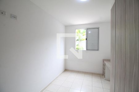 Quarto 1 de apartamento para alugar com 2 quartos, 50m² em Vila Rui Barbosa, São Paulo