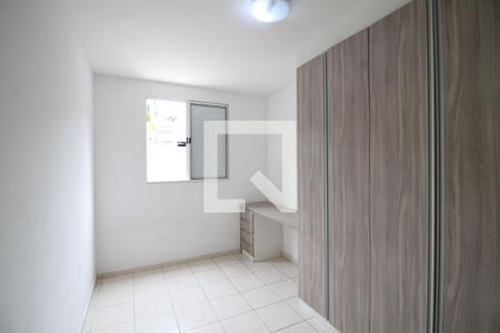 Quarto 1 de apartamento à venda com 2 quartos, 50m² em Vila Rui Barbosa, São Paulo