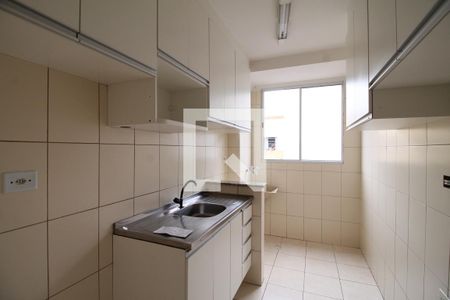 Apartamento à venda com 50m², 2 quartos e 2 vagasCozinha e Área de Serviço
