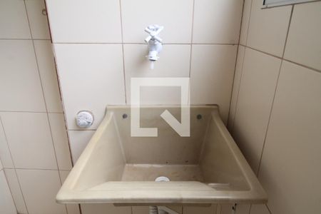 Apartamento à venda com 50m², 2 quartos e 2 vagasCozinha e Área de Serviço