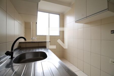 Apartamento à venda com 50m², 2 quartos e 2 vagasCozinha e Área de Serviço