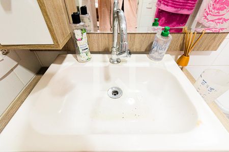 Apartamento para alugar com 60m², 2 quartos e 1 vagaBanheiro