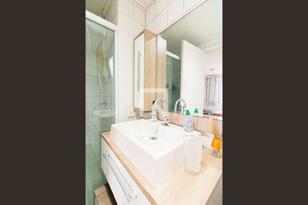 Apartamento para alugar com 60m², 2 quartos e 1 vagaBanheiro