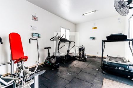 Apartamento para alugar com 60m², 2 quartos e 1 vagaÁrea comum - Academia