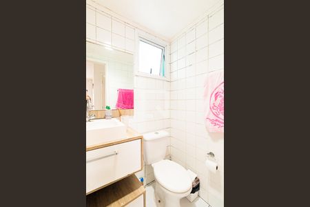 Apartamento para alugar com 60m², 2 quartos e 1 vagaBanheiro