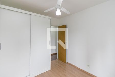 Apartamento para alugar com 60m², 2 quartos e 1 vaga Apartamento para alugar com 60m², 2 quartos e 1 vagaQuarto 1