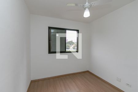 Apartamento para alugar com 60m², 2 quartos e 1 vaga Apartamento para alugar com 60m², 2 quartos e 1 vagaQuarto 1
