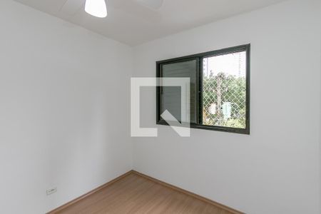 Apartamento para alugar com 60m², 2 quartos e 1 vaga Apartamento para alugar com 60m², 2 quartos e 1 vagaQuarto 1