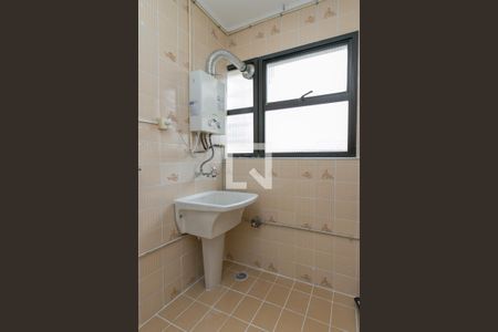 Apartamento para alugar com 60m², 2 quartos e 1 vaga Apartamento para alugar com 60m², 2 quartos e 1 vagaLavanderia