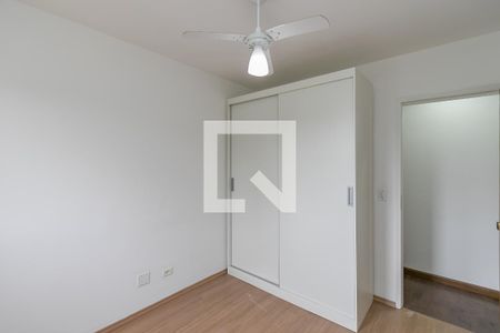 Apartamento para alugar com 60m², 2 quartos e 1 vaga Apartamento para alugar com 60m², 2 quartos e 1 vagaQuarto 1