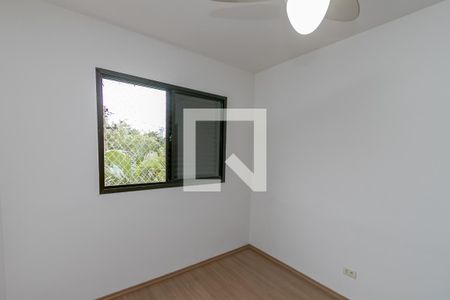 Apartamento para alugar com 60m², 2 quartos e 1 vaga Apartamento para alugar com 60m², 2 quartos e 1 vagaQuarto 2