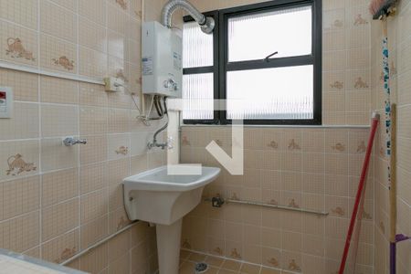 Apartamento para alugar com 60m², 2 quartos e 1 vaga Apartamento para alugar com 60m², 2 quartos e 1 vagaLavanderia