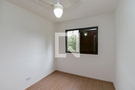 Apartamento para alugar com 60m², 2 quartos e 1 vaga Apartamento para alugar com 60m², 2 quartos e 1 vagaQuarto 2